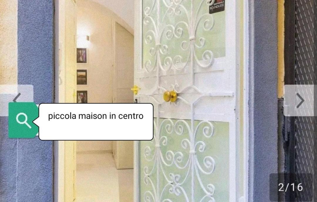 Piccola Maison Nel Centro Di Napoli Екстериор снимка